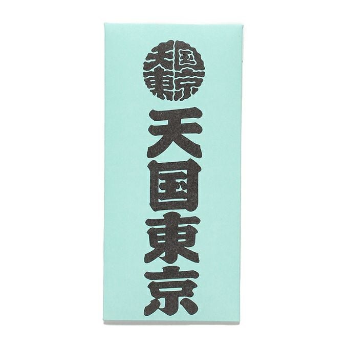 WACKO MARIA KUUMBA / STICK INCENSE 