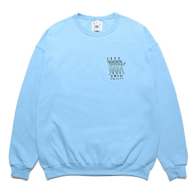 WACKO MARIA 世界平和プロジェクト / CREW NECK SWEAT SHIRT WACKO MARIA 世界平和プロジェクト / CREW NECK SWEAT SHIRT