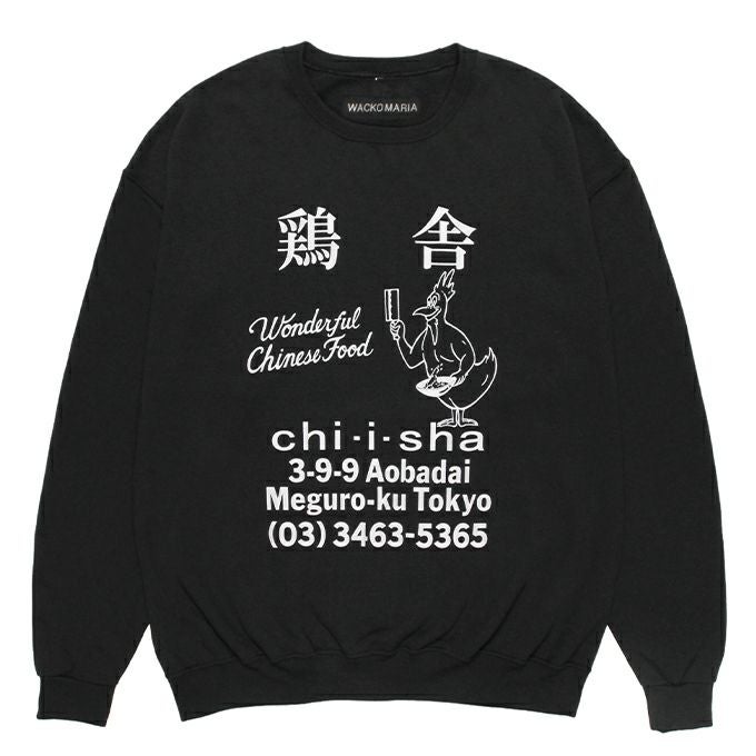 WACKO MARIA 鶏舎 / CREW NECK SWEAT SHIRT ( TYPE-1 ) | LOCKSTOCK/STLIKE