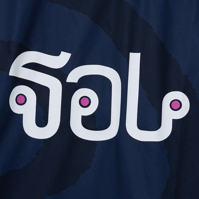 SOL/soonerorlater Thai Logo Soccer Shirts | LOCKSTOCK/STLIKE