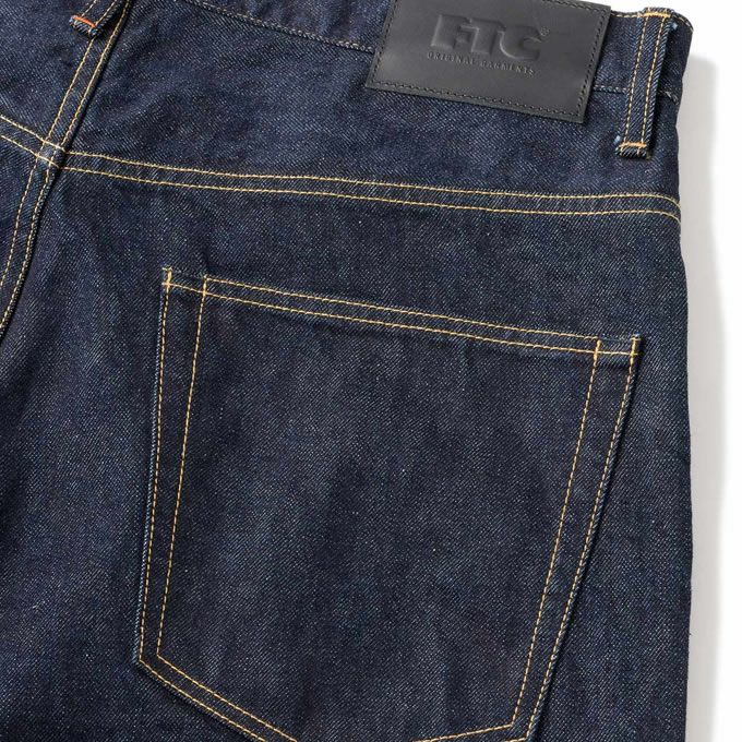 FTC EMB - Buggy Fit | LOCKSTOCK/STLIKE