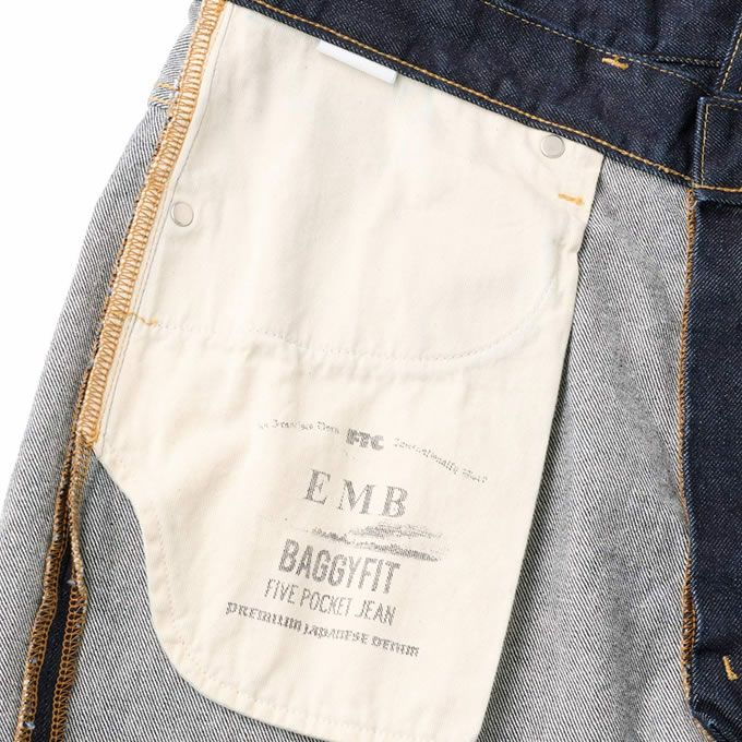 FTC EMB - Buggy Fit | LOCKSTOCK/STLIKE