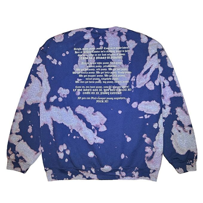 EXODUS AIN`T NO SUNSHINE TIE DYE SWEAT CREW NECK | LOCKSTOCK/STLIKE