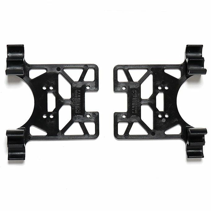 BALLISTICS SB STOOL KIT 1.5 | LOCKSTOCK/STLIKE