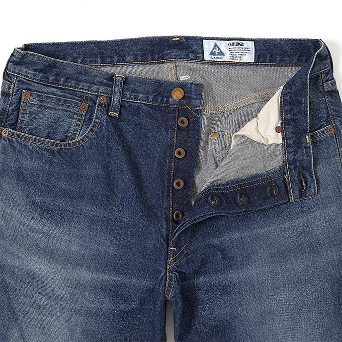 CHALLENGER CLASSIC WASHED DENIM PANTS | LOCKSTOCK/STLIKE