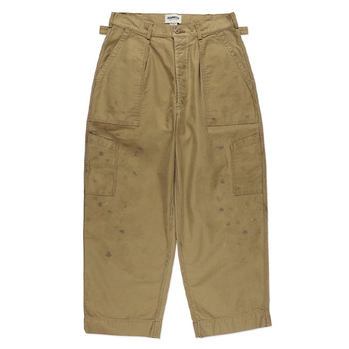 KHAKI