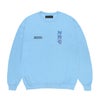 L-BLUE